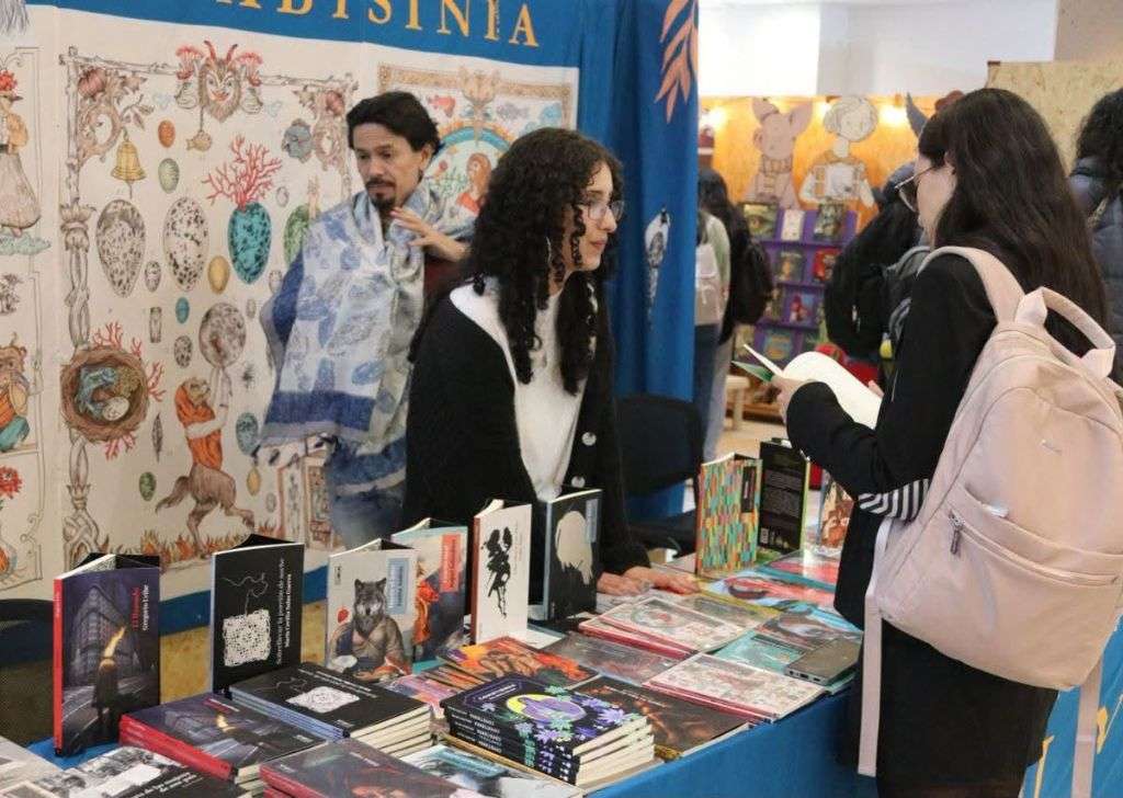 Feria Internacional del Libro de Boyacá Filboy 2026 en la UPTC